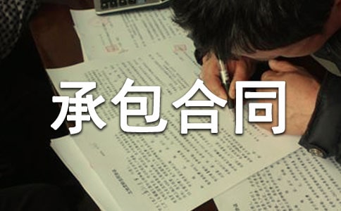 ���νṹ�а���ͬ 