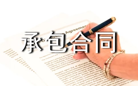 ���а���ͬ