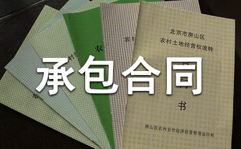 ũ��а���ͬ15ƪ