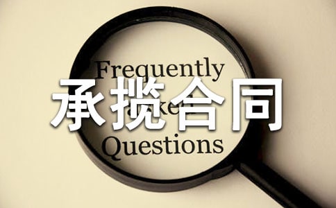 �ӹ�������ͬ15ƪ