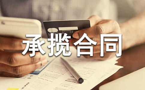 ʵ�õĳ�����ͬ��������