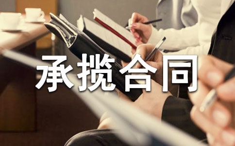 �ӹ�������ͬ15ƪ���Ƽ���