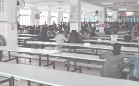 ��Ǩ��ͳԷ����뺯