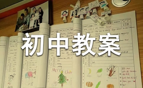 ʳƷ��ȫ���н̰�