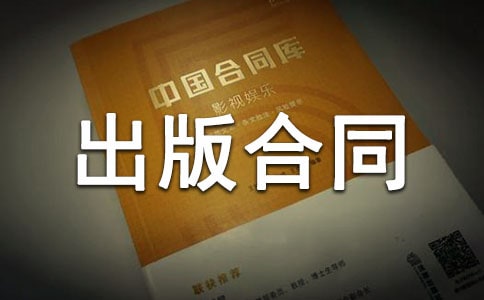 ����������ͬ8ƪ