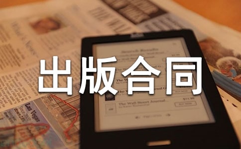 [����]���ӳ���������ͬ