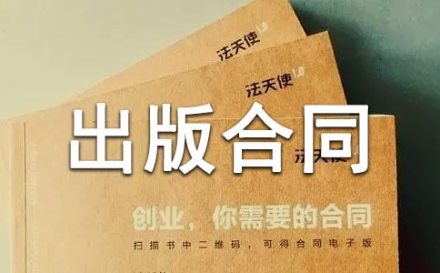 ���ӳ���������ͬ����