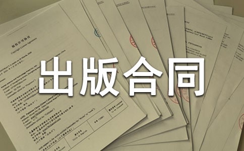 �����̨ͬ�۰İ�Ȩ