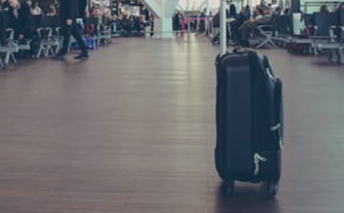 公务出差管理制度