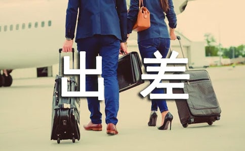 ��˾��������ƶ�15ƪ(����)