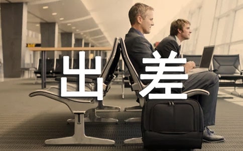 ��������ƶ�(����15ƪ)