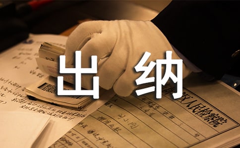 ҽԺ���ɹ����ƻ�