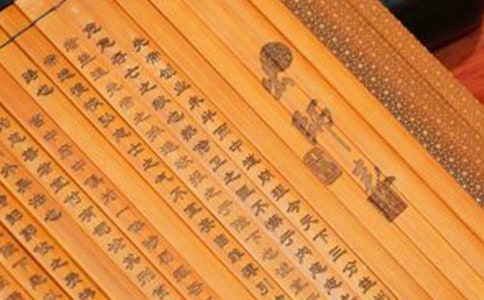 ��ʦ����ѧ��˼(15ƪ)