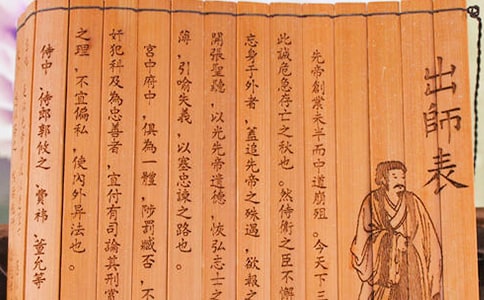 ����ʦ�����̰�