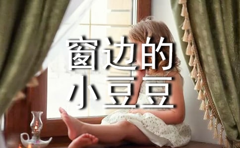 (ͨ��)�����ߵ�С�����������