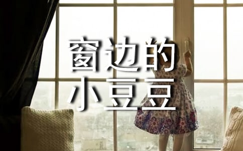 ��ͨ�ã������ߵ�С�����������ĵ�13ƪ