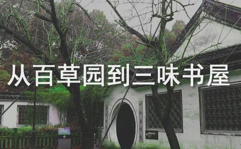 ���Ӱٲ�԰����ζ���ݡ������[����]