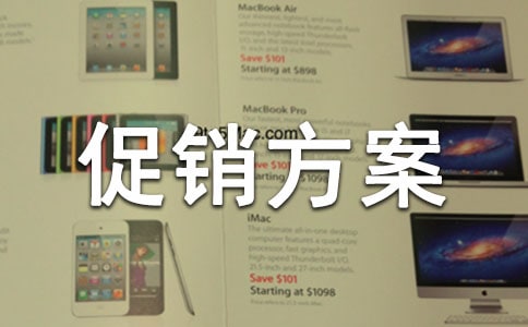 ��������������һ������߻�����