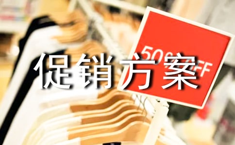 ���������߻���ģ��