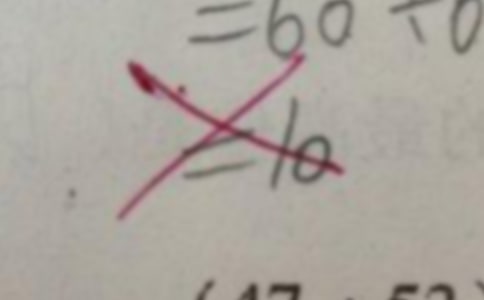 2022学生犯错误的检讨书