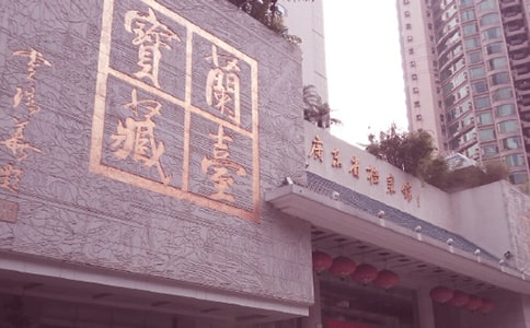 ��ٵ�����ʵ������