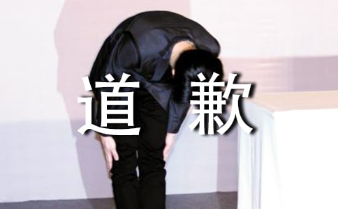 ���ĵ�Ǹ��