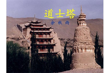 ����ʿ��������ʼ�