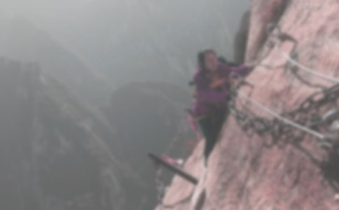 ��ɽ�ĵ����