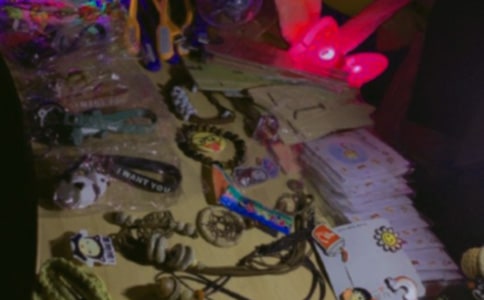 ��ҵ����ڵ�̯�����̳�