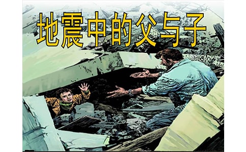 �������еĸ����ӡ��̰�ģ����9ƪ