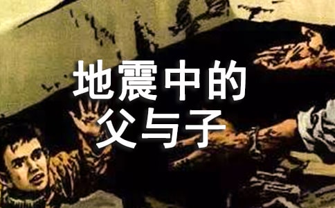 �������еĸ����ӡ�����бر�[9ƪ]