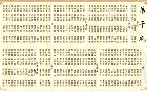 ���ӹ����з���15ƪ