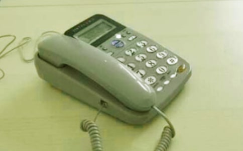 ���Ĵ�绰��ѧ�̰�