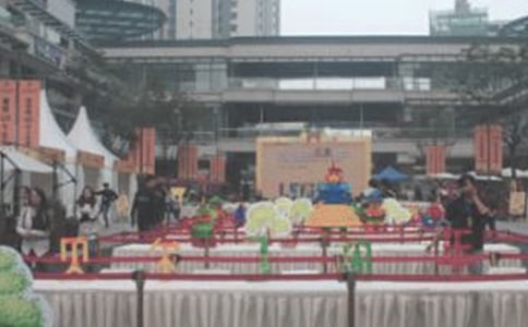 店庆活动策划方案