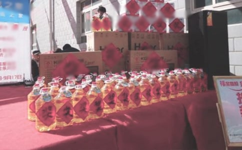 ��չ�����߻�����