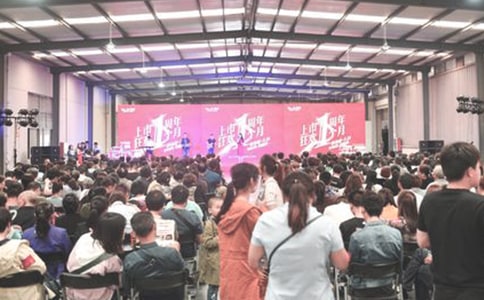 ��ܽ����