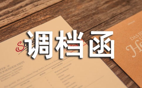 ������ί����