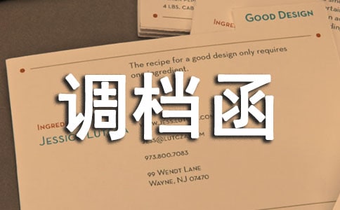 ������ί����15ƪ