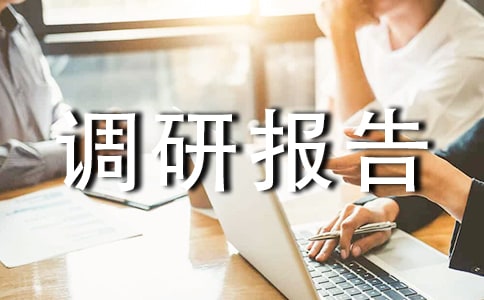 ��ҵʵ�����б���2000��