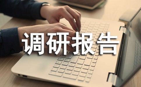 �ƻ������������б���(6ƪ)