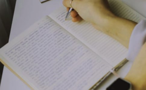 【合集】青铜葵花读后感