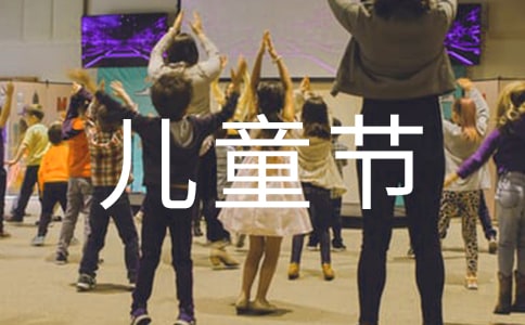 ��ͯ��У԰�㲥��