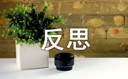 ����������κ�˼