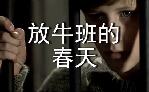 ����ţ��Ĵ��졷�ۺ�кϼ�15ƪ