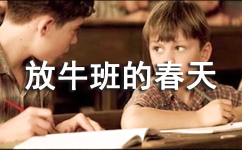 ����ţ��Ĵ��졷����л���[15ƪ]