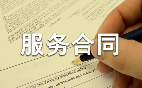 ��վ�����ͬ���ȣ�