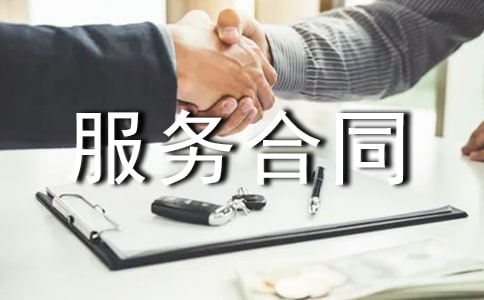 �����š������ͬ����