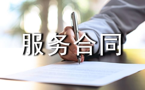 �û������ͬ(����15ƪ)