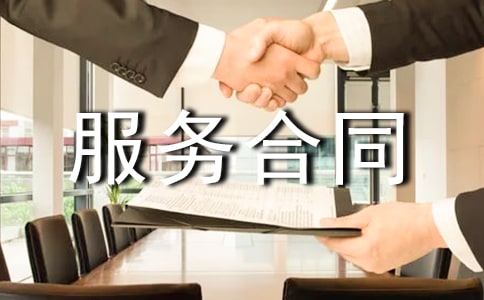 2022�꼼�������ͬ����