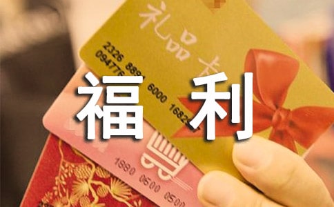 [��Ʒ]Ա�������ƶ�15ƪ